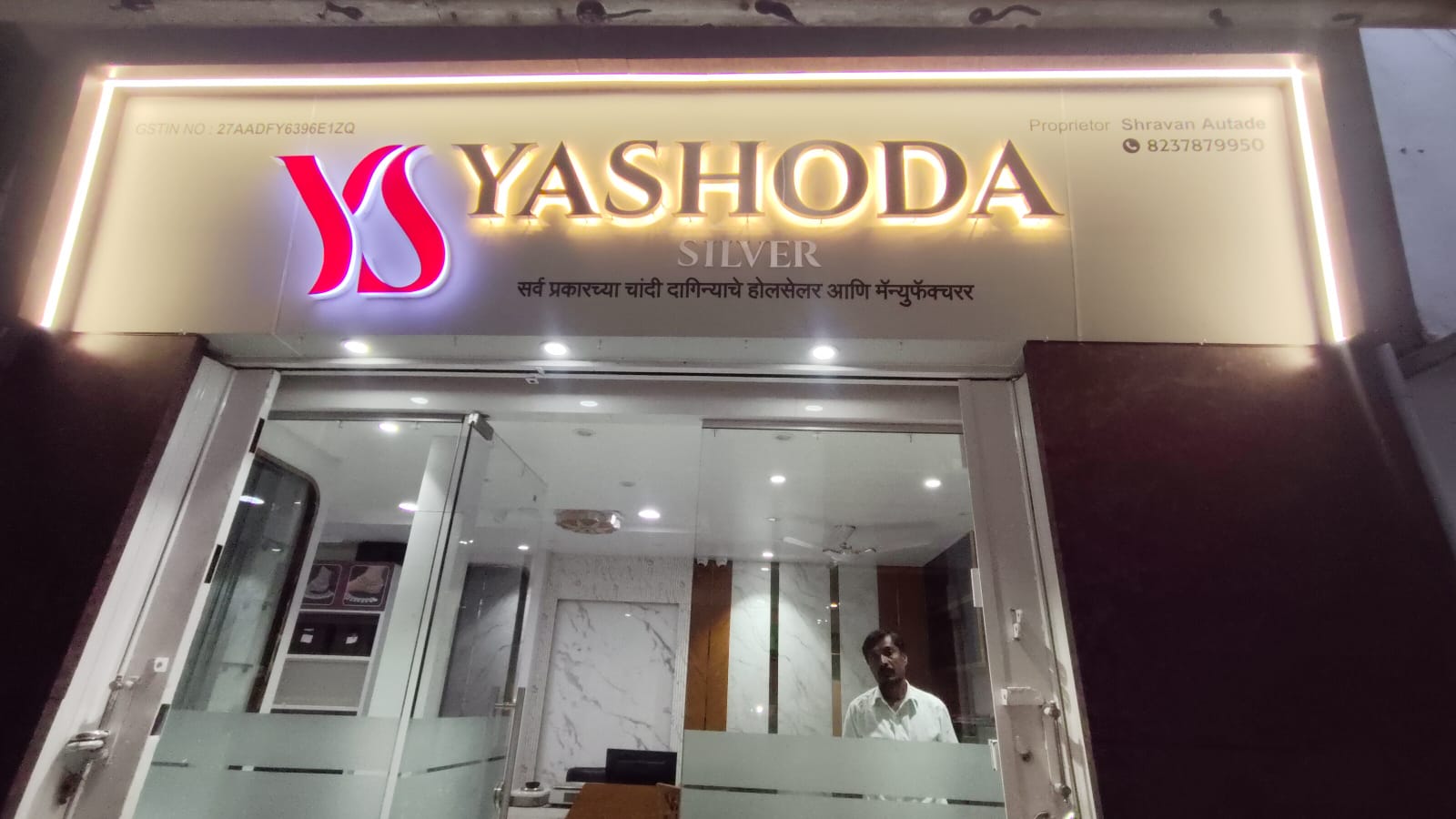 Yashoda Silver LED Board